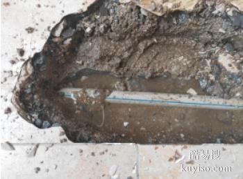 湘乡室内外管道漏水检测维修 专业仪器精准定位漏水点