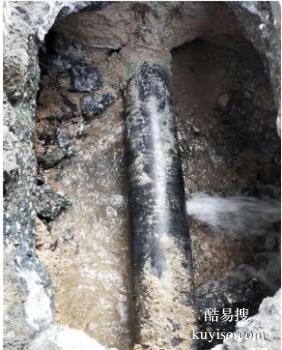 株洲炎陵自来水管漏水检测维修公司 地下管道漏水检测维修