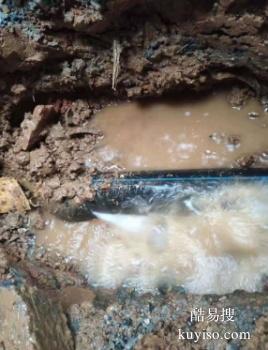 湘乡自来水管漏水检测 地埋管线探查漏点 暗管漏水检测