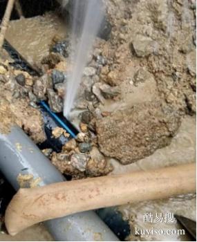 天元查漏水公司 精准定位漏水点 管道漏水检测