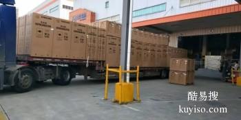 蚌埠工程设备运输货运搬家