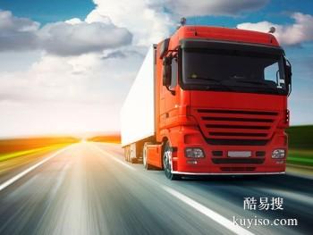 德州到桂林物流公司专线承接各种大小件货运运输业务