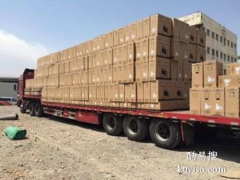 呼和浩特物流公司 包车运输 散货物流 厂房搬家运输 上门取货