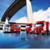 滁州物流公司有专业车队 全国连锁 运输全程安全有保障