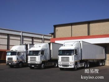 德州到桂林物流公司专线承接各种大小件货运运输业务