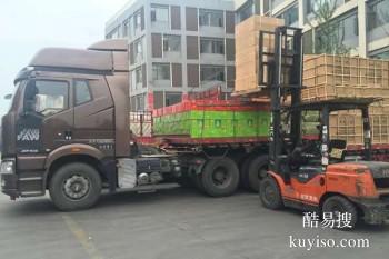 吉林市到梧州物流公司专线承接各种大小件货运运输业务