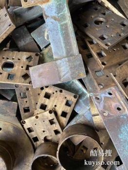 海口高价回收废旧金属 工厂废料 铜铝铁不锈钢等 金属回收