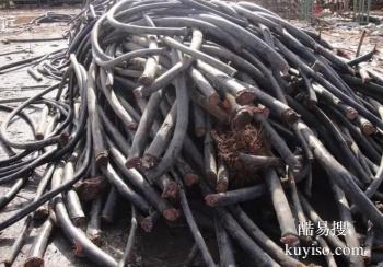 柳州柳南高价回收废铁 废旧动力电缆专业回收公司厂家