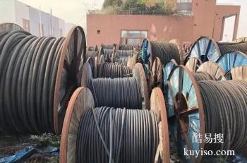 柳州柳北高价回收铝线 旧电缆拆除回收