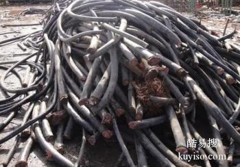 柳州柳江高价回收电线电缆 高价工程电缆回收