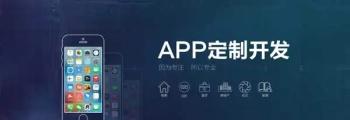 岳阳盲盒app开发 app开发公司 共享小程序开发