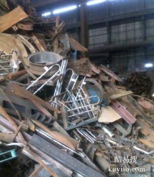 遵义汇川工厂拆除设备废旧物资，建筑废料高价回收站点
