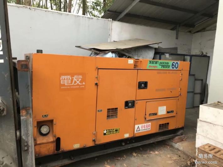 苏州三菱二手发电机组发电机回收服务周到