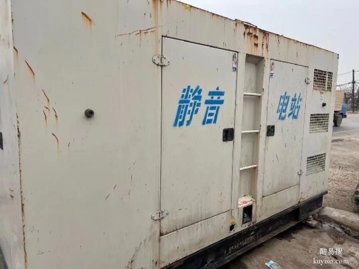 天津北越二手发电机组发电机回收信誉保证
