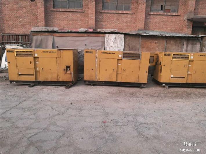 深圳北越二手发电机组发电机回收长期求购