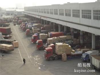 珠海香洲区南屏物流 全国零担货运专线 广州到珠海物流专线