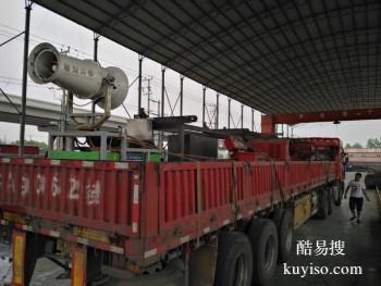 芜湖物流公司 全国货运物流专线 大件托运公司 整车零担 企联物流
