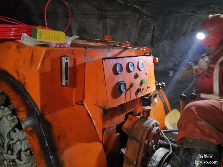 煤矿铲运机自动防灭火系统 井下矿车水基灭火装置