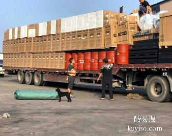 郴州进步物流货物运输 货物运输