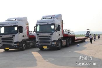 秦皇岛工程设备运输货运搬家 各地整车回头车运输