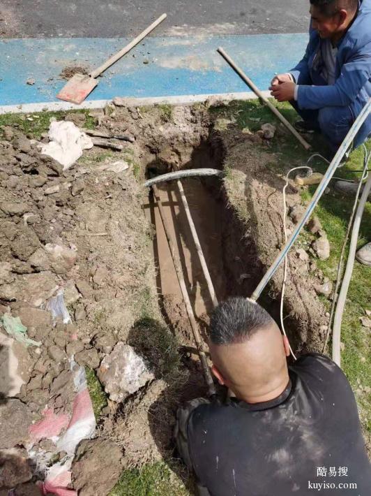 上海安装下水管道服务公司