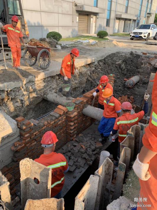 上海卢湾市政管道清理排污管道检测修复工厂管道安装维修改造