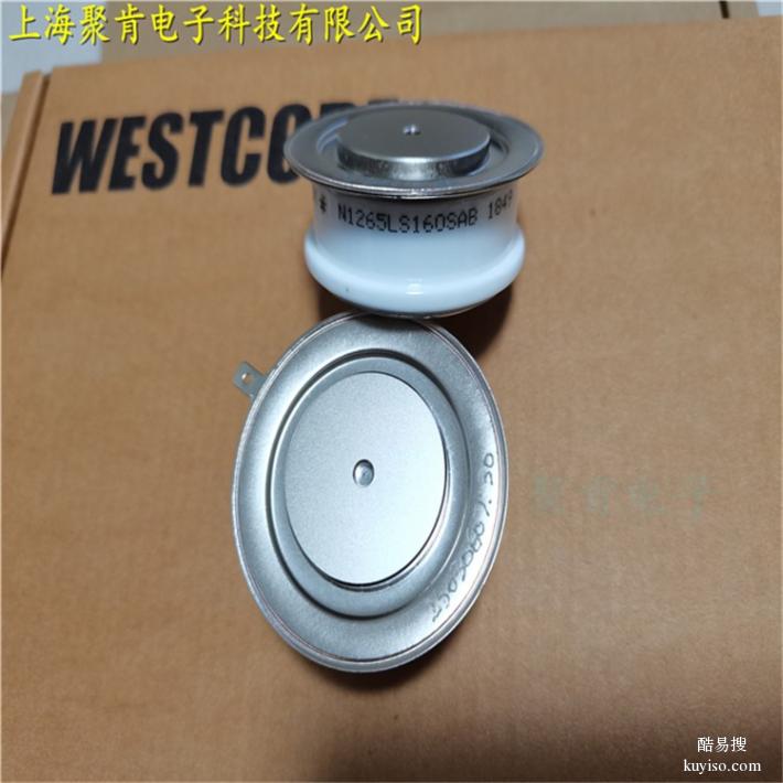 WESTCODE可控硅N280CH12中频电源设备