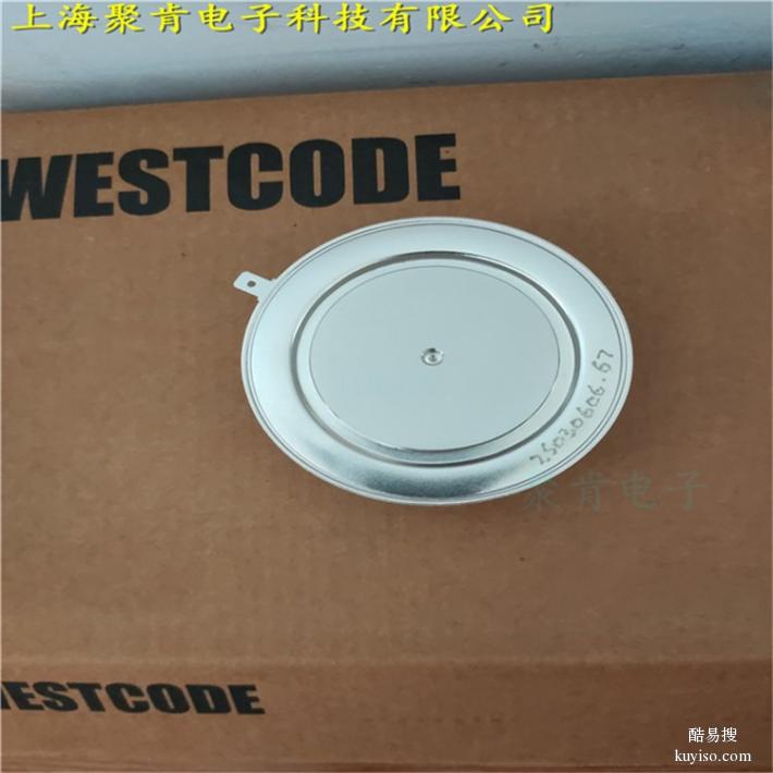 西码二极管W1524LC240中频电源设备配件经久耐用