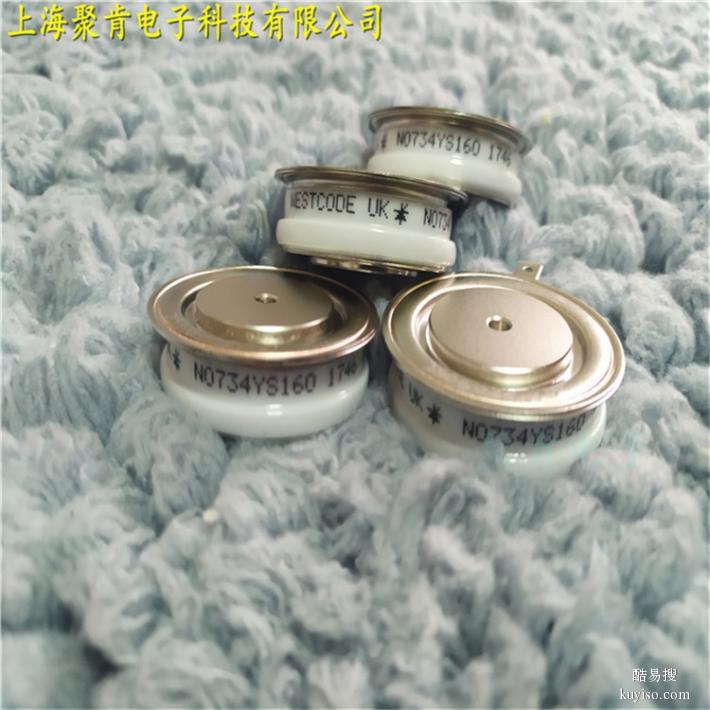 西码二极管W0508RA100整流柜器件品质优良