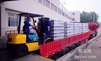 衢州物流公司货运专线直达 寄大件用的物流