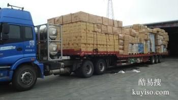 台州物流公司工程设备运输 货运公司