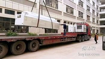 深圳到淮安货运专线 电动车托运 搬家 零担 整车物流