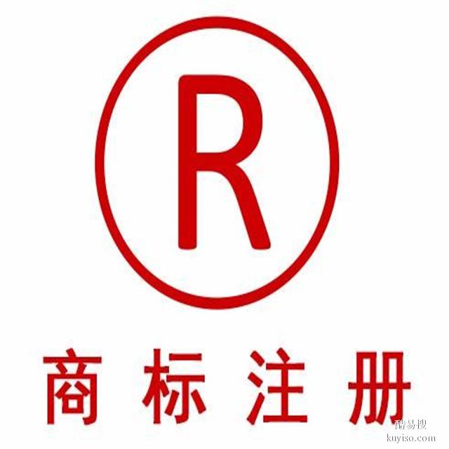 注册香港公司代办、香港公司年审、提供公司开户、做账报税