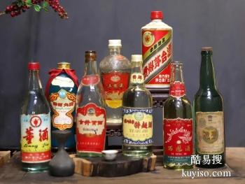 丹东高价回收90年茅台酒回收红酒侯伯王