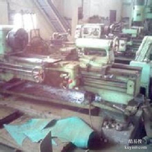 北京二手厂房回收公司北京市拆除收购废旧钢结构厂房设备物资