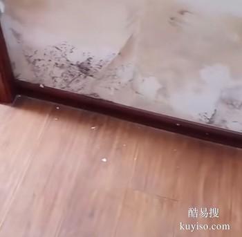 玉溪华宁屋面防水补漏工程公司 专业建筑防水补漏