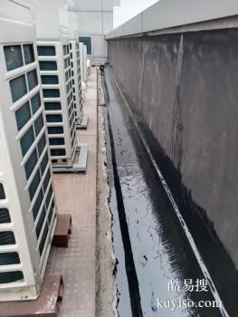 泸州合江屋面防水补漏工程公司 屋面楼顶防水