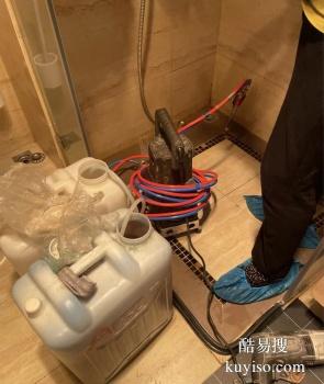 东山卫生间维修漏水检测漏点服务 专业防水补漏