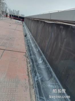 威海高区屋面防水补漏工程公司 地下室防水漏水检测