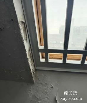 东营东营区屋面防水补漏工程公司 楼顶堵漏专业有保障