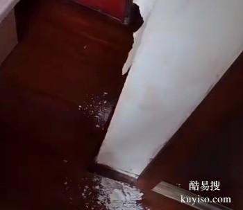 济宁阳台窗户渗水补漏 微山防水补漏正规公司