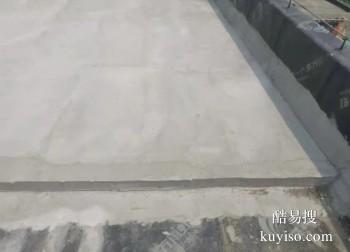 济宁曲阜专业检测漏水点 房屋阳台渗水漏水