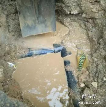 长沙水管漏水探测维修 油气管泄漏探测 地下管线探测 测漏公司