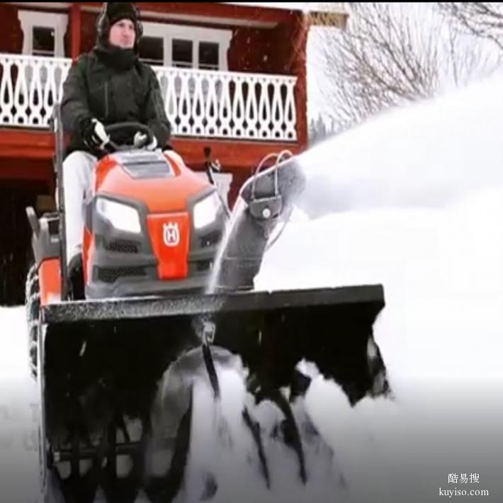 冬除雪夏剪草多用型除雪车STM1100，离座保护，安全有效