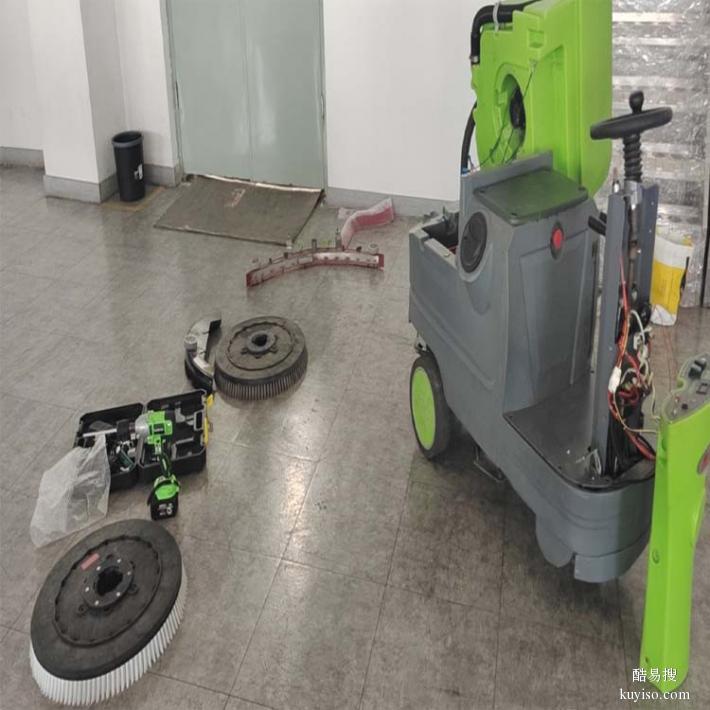 北京二手洗地机维修价格合理，成本价供应配件