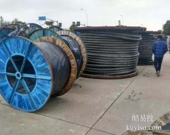 镇江废旧电力电缆线回收-高价回收电力电缆线的地址