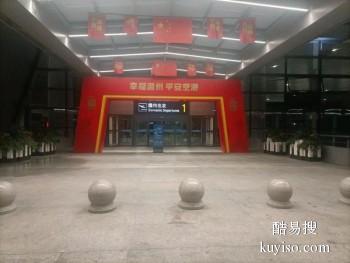 滁州机场恒翔航空 生鲜空运 交货准时
