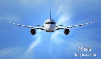 玉溪机场恒翔航空 大件货物空运 高铁快运可以寄行李