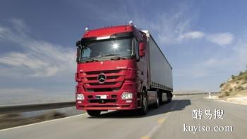 泸州到全国物流公司 承接搬家 搬厂 家具 电动车 大件运输