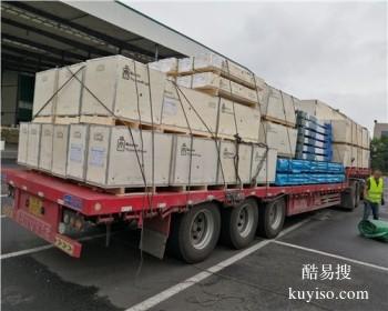 威海到全国物流运输 零担运输专业配送